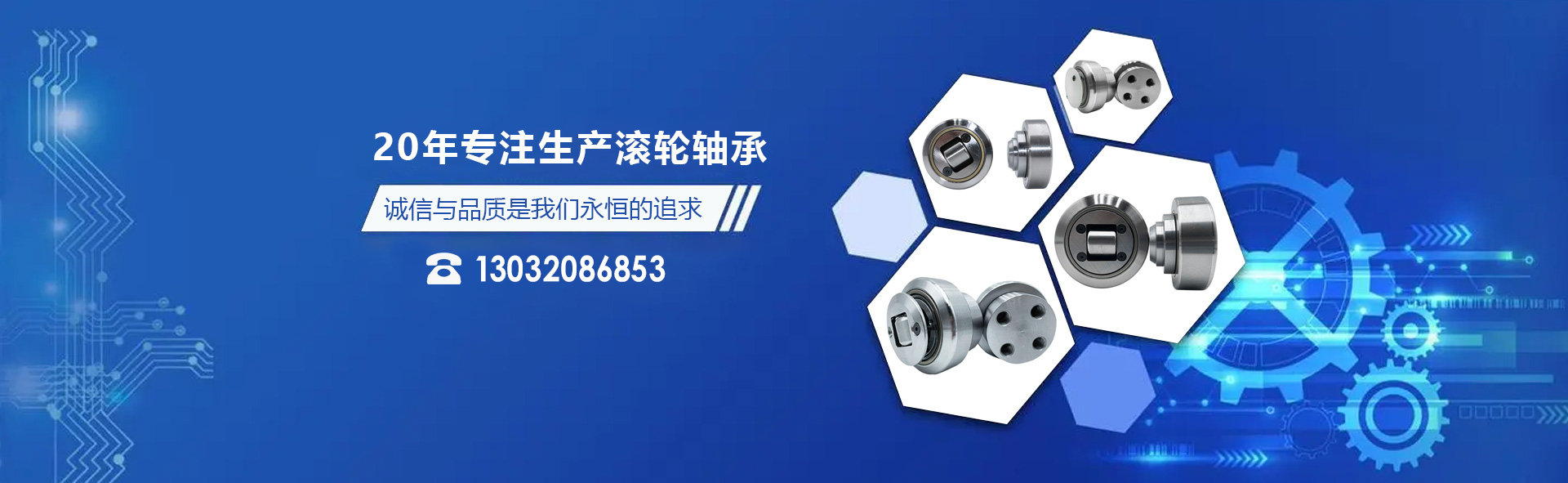 保定鑫祥莱机电设备销售有限公司