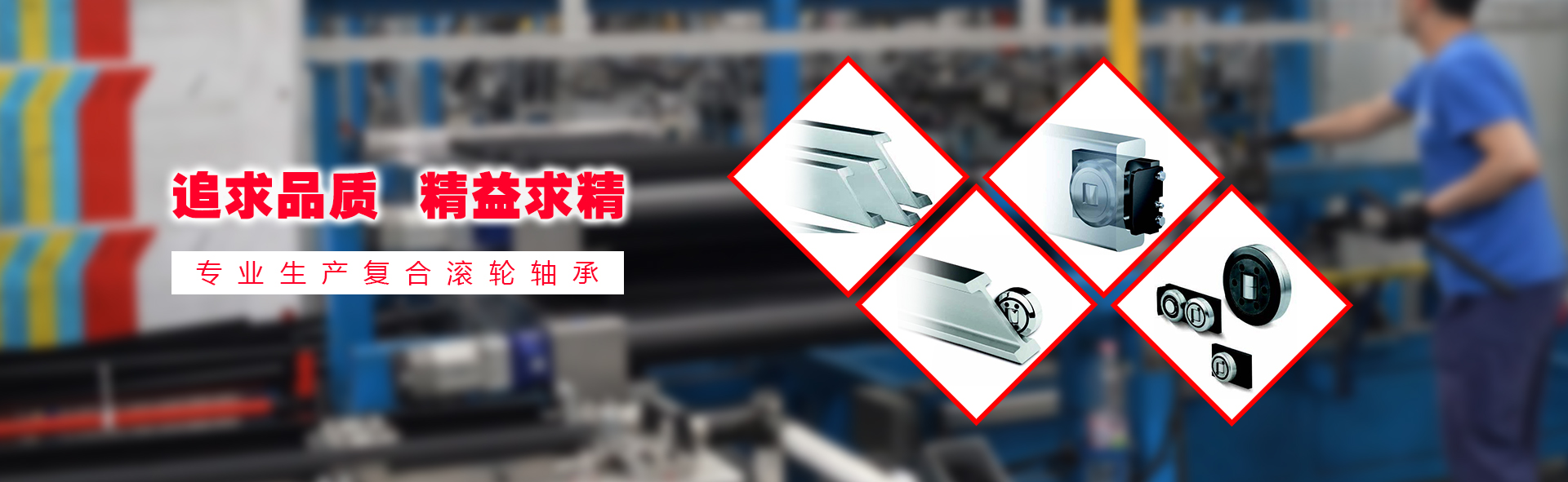 保定鑫祥莱机电设备销售有限公司